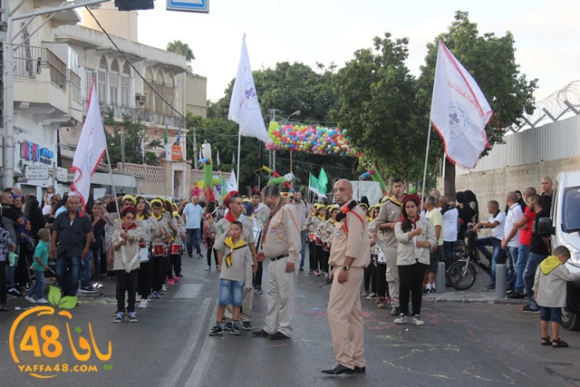 kashsaf ieste3arada (88).JPG